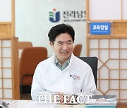 [글로컬 미래교육박람회 上] 김대중 전남교육감 "미래교육 대전환 신호탄 될 것"