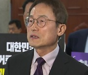 조희연, 서울 학생인권조례 폐지안 거부권 행사