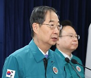 “의료개혁 내년 예산 최우선 순위”…韓총리 ‘전공의’ 16번 말했다