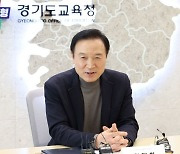 임태희 "자기주도성 대체할 교육 없어…학교부터 자율적 교육 돼야"