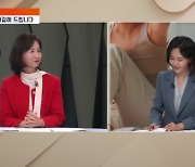 <뉴스브릿지> "육아법 알려드려요"…서울시 맞춤형 육아솔루션 제공