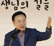 임태희 경기도교육감, “학교부터 자기주도적이고 자율적 교육 이뤄져야”