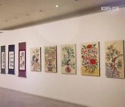 [문화가 톡톡] 춘천의 5월을 수놓는 ‘봄내 예술제’