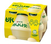 "한국 가면 꼭 먹어라"…中 가이드북에 오른 '의외의 제품'