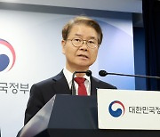 노동부, ‘노동약자법’과 별개로 노동자성 확대는 노사정 대화서 논의