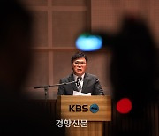 KBS 수신료 분리징수 시행? ‘아파트 관리사무소가 납부 대행’ 입법예고