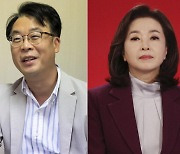 국힘 수석대변인에 곽규택·김민전 내정(종합)