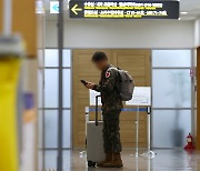 Seoul weighs establishing first military medical school