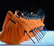 Seoul Metropolitan Dance Theater's 'Ilmu' returns and other events to check out