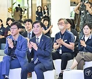 경기도의회, 홍보대사와 청렴문화 콘서트 개최