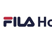Fila Holdings reports strong Q1 results