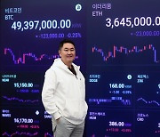 '투자 심리 회복' 두나무, 1분기 영업이익 '3356억원'