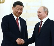 [속보]푸틴, 베이징 도착해 中 국빈방문 시작…시진핑과 정상회담