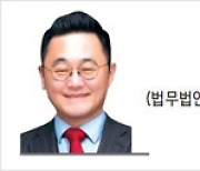 [헤럴드비즈] 소비자는 가성비 높은 맞춤형 추천을 원한다