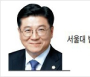 [헤럴드광장]법조인의 전문성이 발현되는 국회를 기대하며