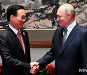 러시아 "푸틴, 가까운 미래에 베트남 방문"