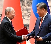 푸틴 "아·태지역 폐쇄적 동맹은 비효율적"…시진핑 "비동맹 원칙 고수"