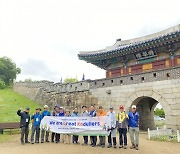 한국의길과문화, 코리아둘레길 완보자 클럽 발족