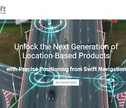 Swift Navigation과 SK텔레콤, AI로 구동되는 위치 기반 제품 국내 배포 가속화 위해 파트너십 체결