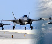 '세계 최강 전투기' 미 F-22, 한반도서 F-35A와 연합훈련