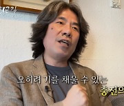 오달수 “미투 논란 자숙, 고난이라 생각 NO..넘어진 김에 쉬어 가” (‘피디씨’)[종합]