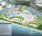 여수시 "섬 박람회 주행사장 기반공사 올해 11월까지 마무리"