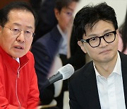 고조되는 ‘한동훈 등판론’…홍준표는 “문재인의 사냥개” 직격