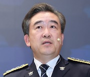 韓中 치안총수 회담 개최… 마약·보이스피싱 범죄 협력 강화