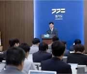 경기도, ‘민생회복 렛츠고(Let’s Go)!’ 프로젝트···지역화폐 인센티브 최대 월 14만 원 지원