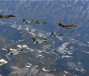 공군, F-35A 등 60대 동원 대규모 훈련···17일부터 일주일간