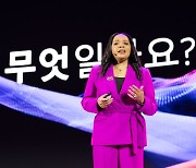 "비전문가도 코딩 뚝딱···'아마존Q'로 생산성 대폭 향상"