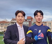 한국 축구 유망주 이건혁·김모건, 포르투갈 프로구단 입단