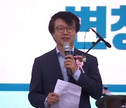 경희사이버대, 2024년 봄 대동제  ‘C-festival’ 성대하게 마무리