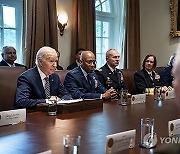 USA BIDEN MEETS WITH JOINT CHIEFS AND COMBATANT COMMANDERS