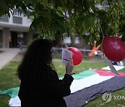 Portugal Israel Palestinians
