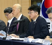 "국민 안전을 해치는 해외직구 제품 원천 차단"