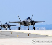 한미 공군, F-35A·F-22 연합훈련 실시