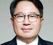 한은 국제금융·협력 부총재보에 권민수 외자운용원장