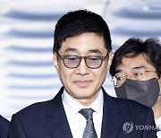 '횡령·배임 혐의' 이호진 전 태광그룹 회장 구속영장 기각