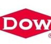 [PRNewswire] Dow and SCGC sign MOU for a first-of-its kind partnership