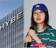 민희진 "뉴진스 음반 밀어내기 권유받아" VS 하이브 "사실 NO, 반품 0.32% 불과" [TEN이슈]