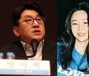 하이브, 민희진 주장 반박… "음반 밀어내기 안 한다" [전문]