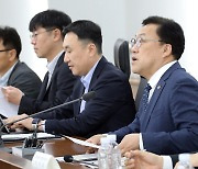 기재차관 "일부 농·축·수산물값 높아...김 유통교란 엄정 대응"