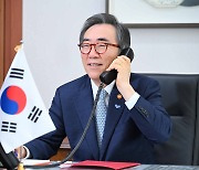 조태열, 美 블링컨과 통화… 방중 결과·북한 문제 논의
