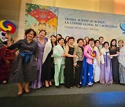 성주재단, 글로벌 여성 리더 후원 ‘GSW(세계여자지도자회의) 2024’ 성료