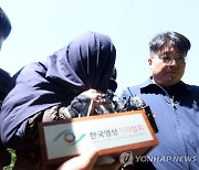 파타야 '드럼통 살인' 피의자 "수면제 먹여 납치한 뒤 목 졸라 살해했다"