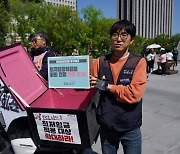 ‘최저임금 미만’ 지불여력 문제삼는 경총?…통계부터 뜯어봐야