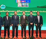 [포토] 더블유재단, 캄보디아 환경부와 글로벌 정상급 기후포럼 개최