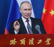 [속보] 푸틴 "시진핑과 '올림픽 휴전' 문제 논의했다"