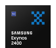 Samsung expected to introduce new Exynos processor in next Galaxy series